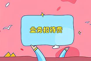 ҵдѱ϶Ϊ͵˰ҵû